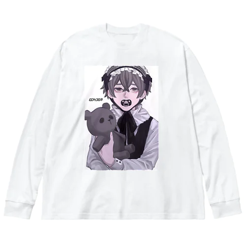 ばぶちゃん Big Long Sleeve T-Shirt