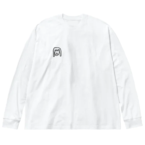 ダイアリアの自画像 Big Long Sleeve T-Shirt