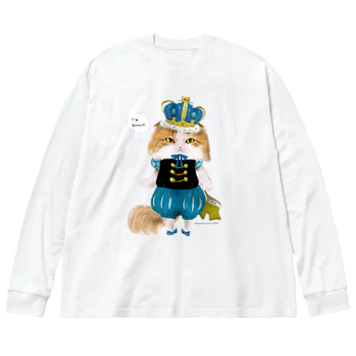 王様ロイくん ビッグシルエットロングスリーブTシャツ