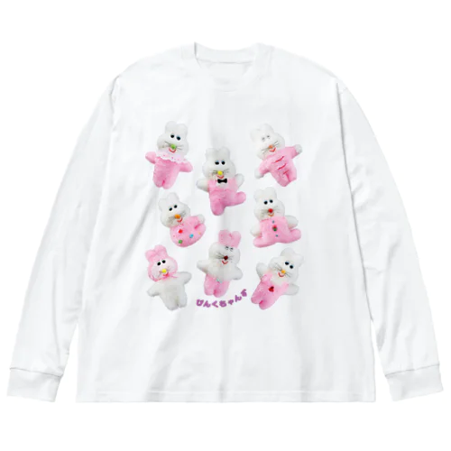 ぴんくちゃんず ビッグシルエットロングスリーブTシャツ