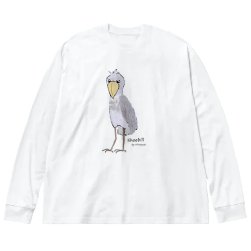 ハシビロコウ ver.2 ビッグシルエットロングスリーブTシャツ