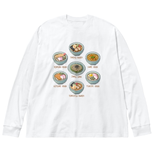 MENRUI_2 Big Long Sleeve T-Shirt