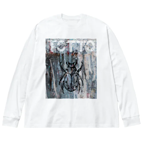 ペイントグラフィック／コガネムシ Big Long Sleeve T-Shirt