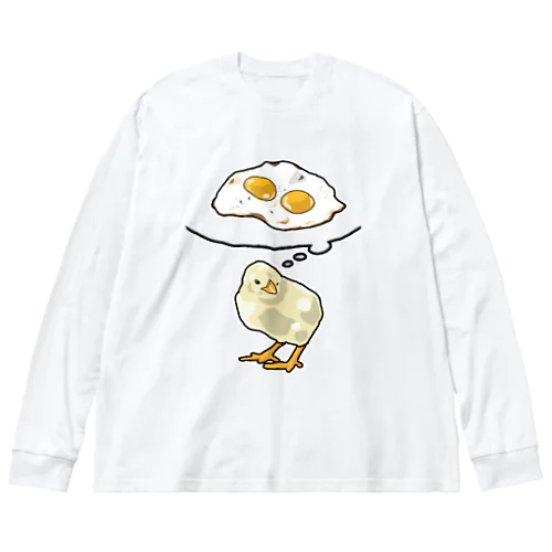 ヒヨコと目玉焼き。 ビッグシルエットロングスリーブTシャツ