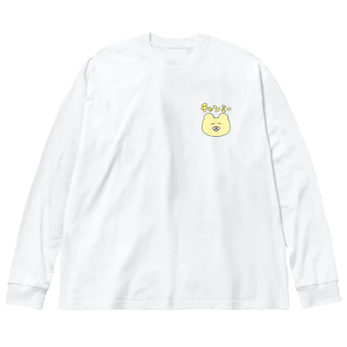 シンプルチャンミー  Big Long Sleeve T-Shirt