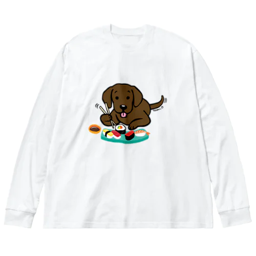 お寿司大好きチョコラブ ビッグシルエットロングスリーブTシャツ