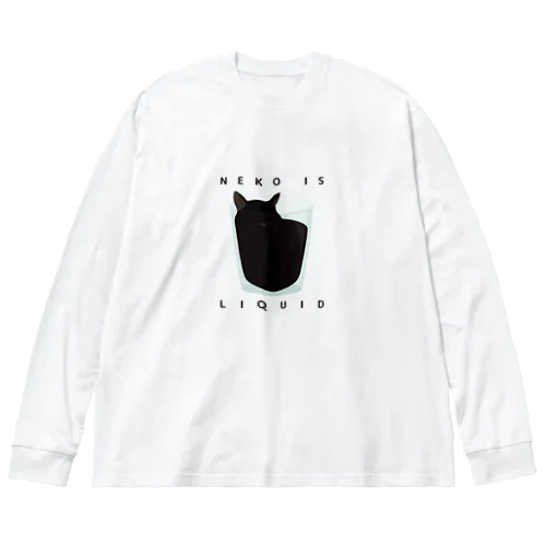 NEKO IS LIQUID (黒猫) ビッグシルエットロングスリーブTシャツ