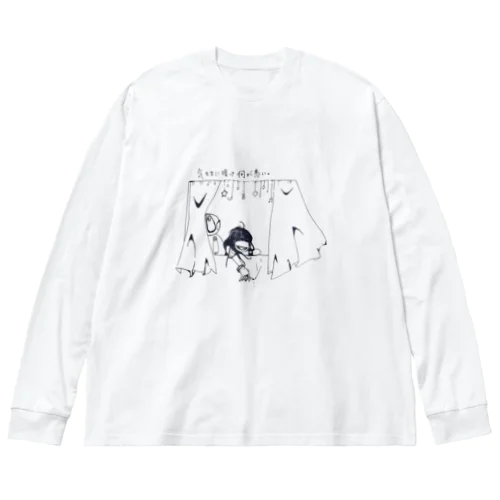 落書きシリーズ  Big Long Sleeve T-Shirt