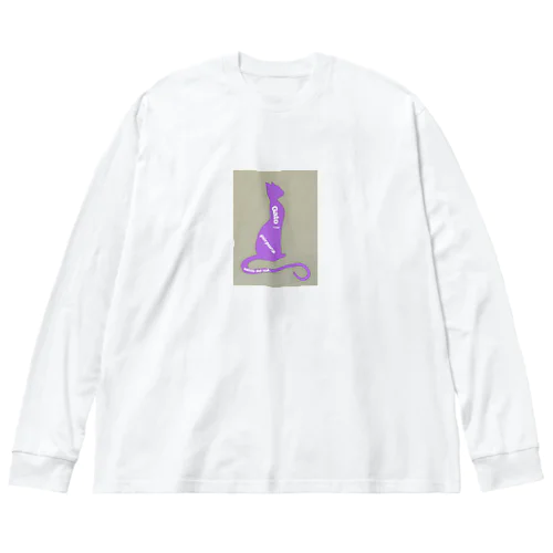 Salida del sol“Gato morado“ Big Long Sleeve T-Shirt