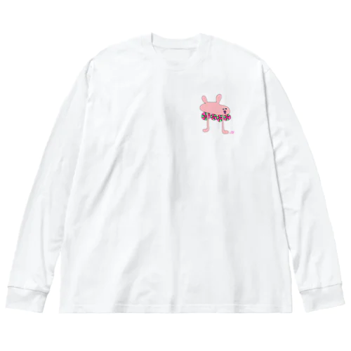 うさぎくるま。 Big Long Sleeve T-Shirt