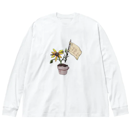 下克上 ビッグシルエットロングスリーブTシャツ