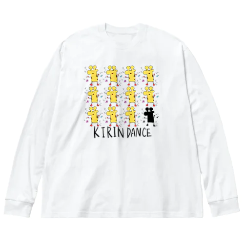 KIRIN DANCE ビッグシルエットロングスリーブTシャツ