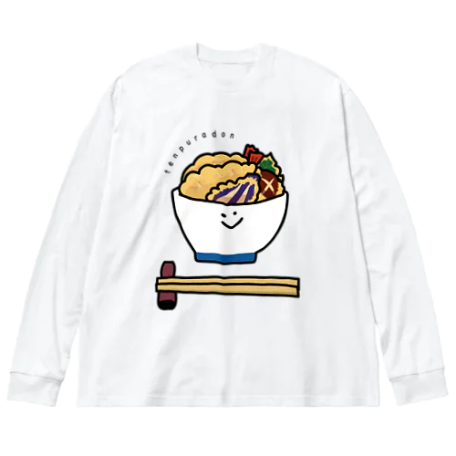 天ぷら丼マン Big Long Sleeve T-Shirt