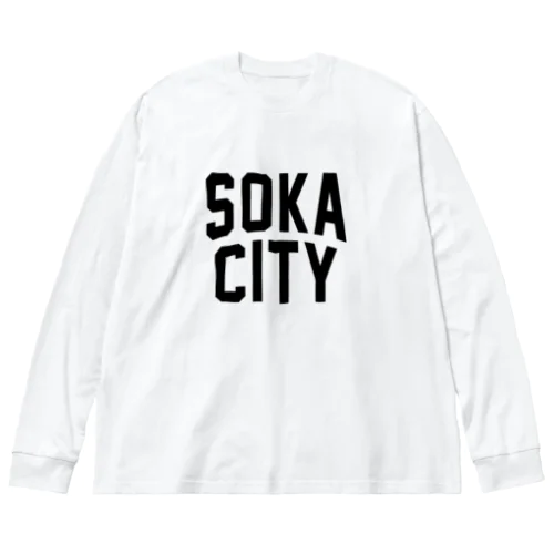 草加市 SOKA CITY ビッグシルエットロングスリーブTシャツ