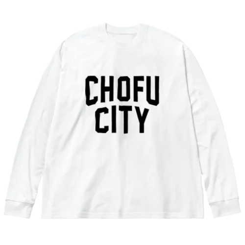 調布市 CHOFU CITY ビッグシルエットロングスリーブTシャツ