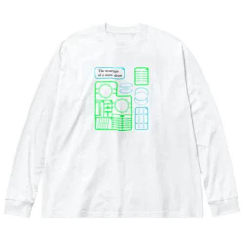 プラモ風スネアドラム Big Long Sleeve T-Shirt