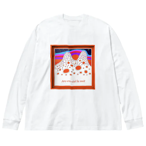 夜の虹 Big Long Sleeve T-Shirt