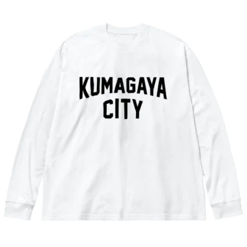 熊谷市 KUMAGAYA CITY ビッグシルエットロングスリーブTシャツ