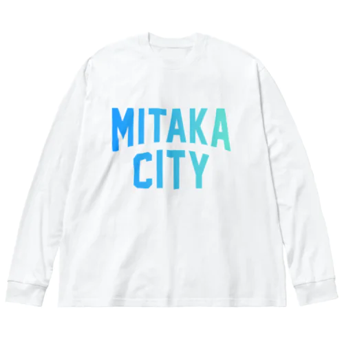 三鷹市 MITAKA CITY ビッグシルエットロングスリーブTシャツ