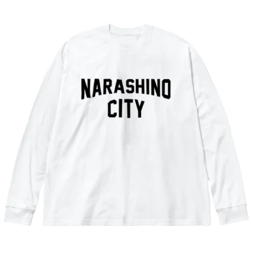 習志野市 NARASHINO CITY ビッグシルエットロングスリーブTシャツ