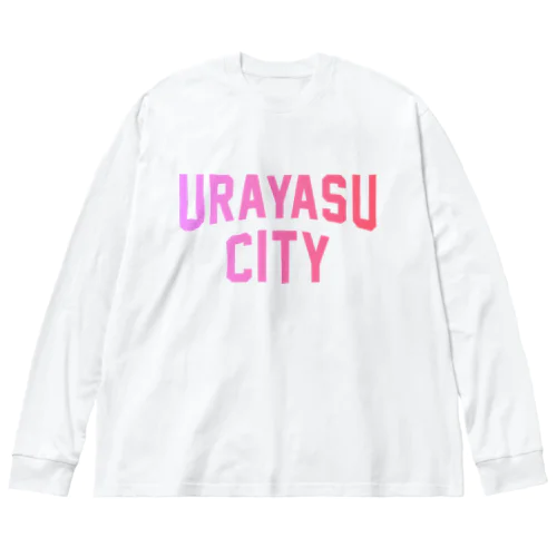 浦安市 URAYASU CITY Big Long Sleeve T-Shirt