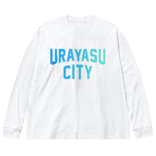 浦安市 URAYASU CITY ビッグシルエットロングスリーブTシャツ