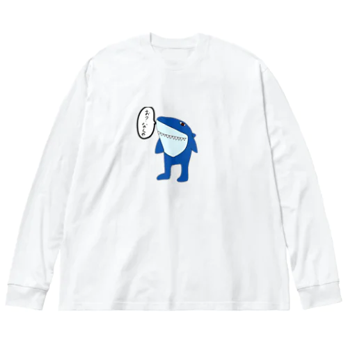 なんやサメ ビッグシルエットロングスリーブTシャツ