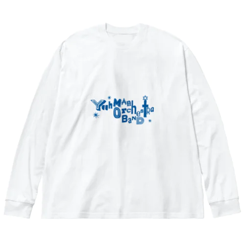 やーまんおーけすとらばんどぶるー ビッグシルエットロングスリーブTシャツ