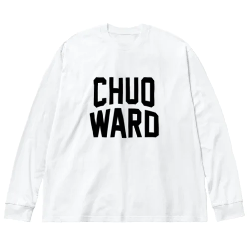 中央区 CHUO WARD ビッグシルエットロングスリーブTシャツ