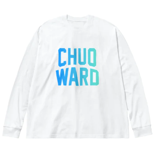 中央区 CHUO WARD ビッグシルエットロングスリーブTシャツ