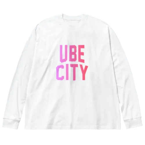 宇部市 UBE CITY Big Long Sleeve T-Shirt