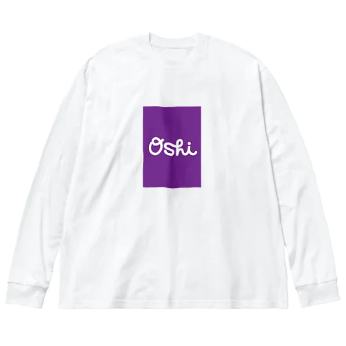 •Oshi•  Purple sq Big Long Sleeve T-Shirt