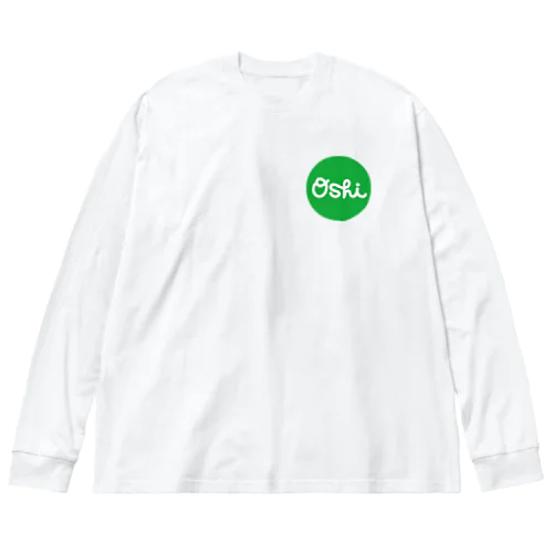 •Oshi•  Green 7 Big Long Sleeve T-Shirt