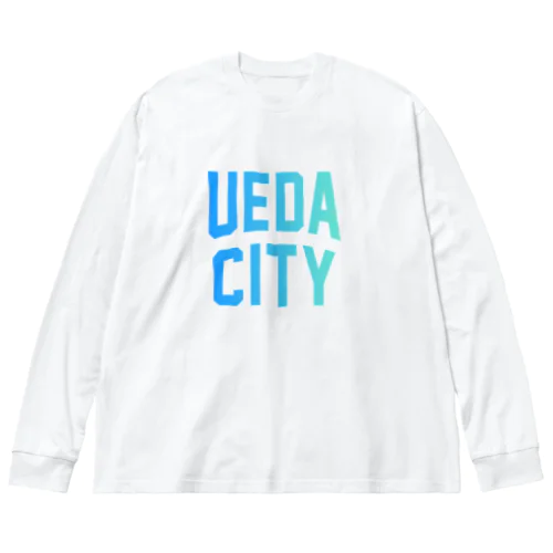 上田市 UEDA CITY ビッグシルエットロングスリーブTシャツ