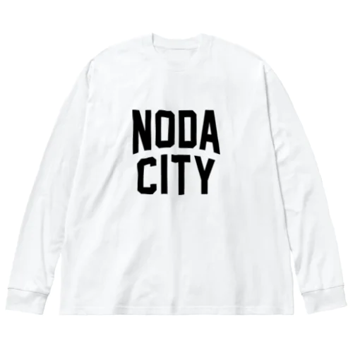 野田市 NODA CITY ビッグシルエットロングスリーブTシャツ