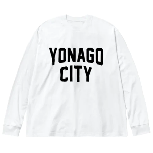 米子市 YONAGO CITY ビッグシルエットロングスリーブTシャツ