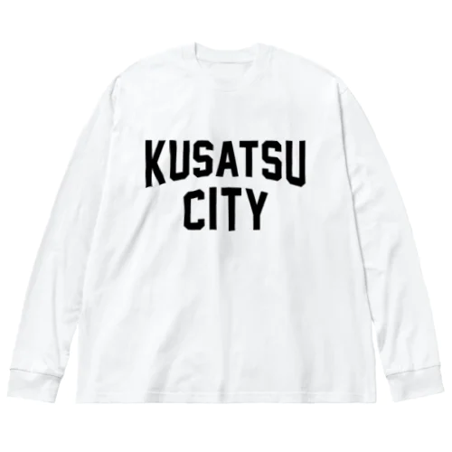 草津市 KUSATSU CITY ビッグシルエットロングスリーブTシャツ