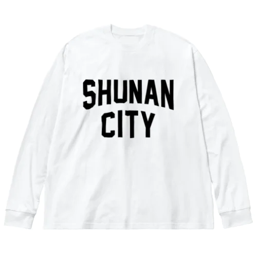 周南市 SHUNAN CITY ビッグシルエットロングスリーブTシャツ