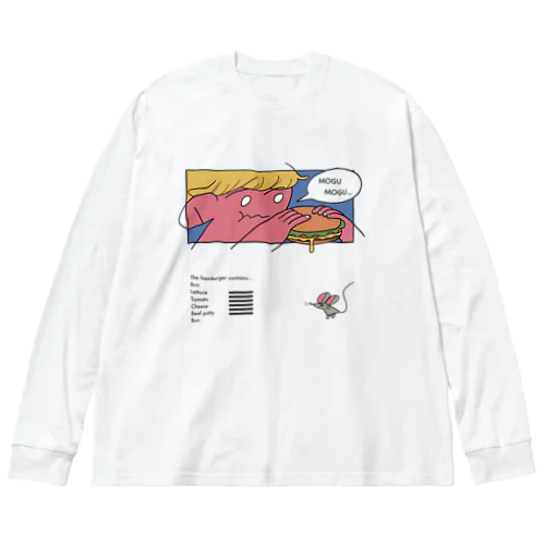 ハンバーガーもぐもぐ君 ビッグシルエットロングスリーブTシャツ