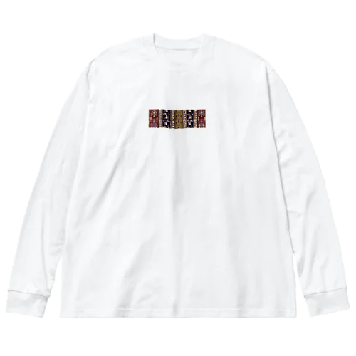 ペルシャ絨毯2 ビッグシルエットロングスリーブTシャツ