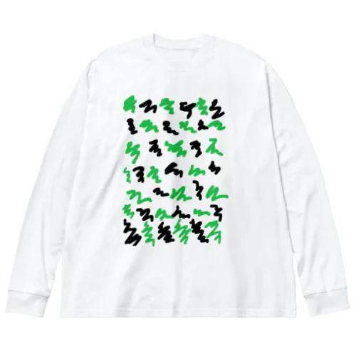 すみじろうコラボ Big Long Sleeve T-Shirt