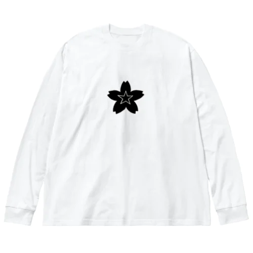 星桜紋（ブラック）　Star cherry blossom crest (black) ビッグシルエットロングスリーブTシャツ