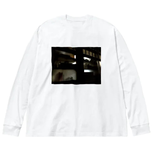 shade of object Big Long Sleeve T-Shirt