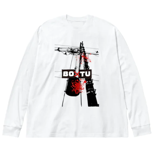 Discharge-and-charge Big Long Sleeve T-Shirt