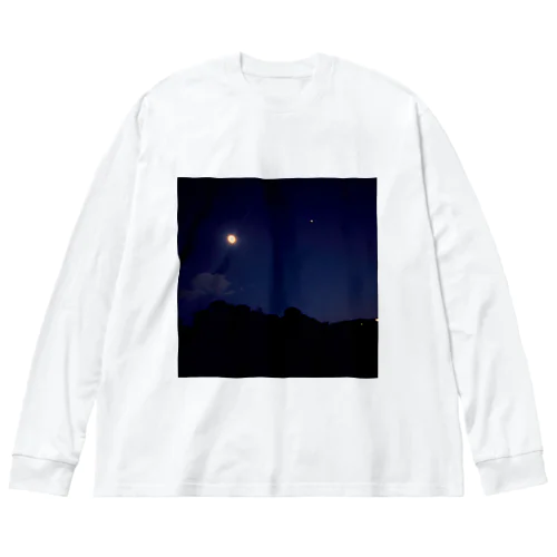 secretnight Big Long Sleeve T-Shirt