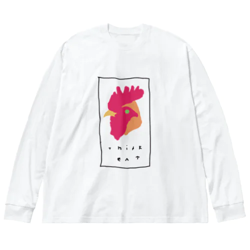 「いただきます」をかんがえるニワトリ Big Long Sleeve T-Shirt