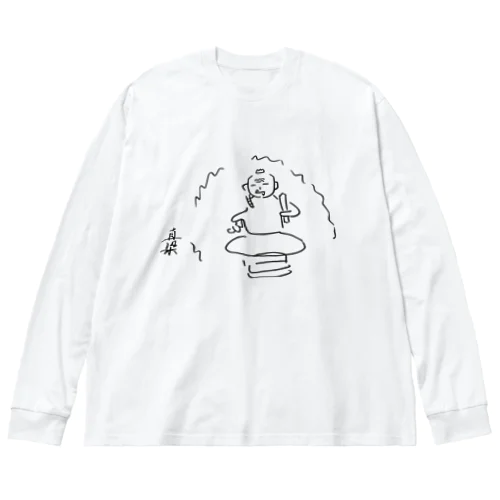 仏画・不動明王 ビッグシルエットロングスリーブTシャツ