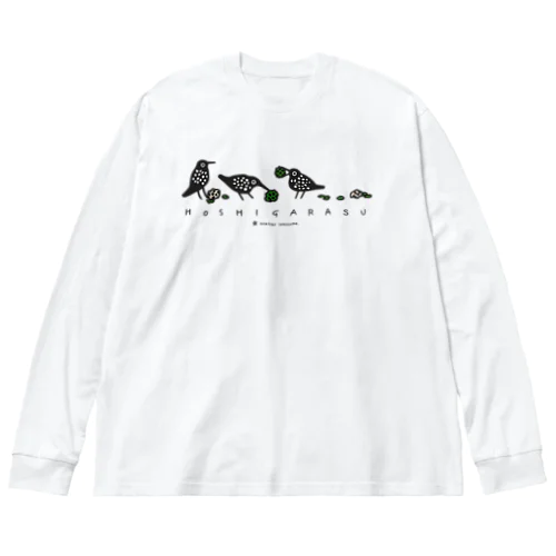 hoshigarasu ビッグシルエットロングスリーブTシャツ