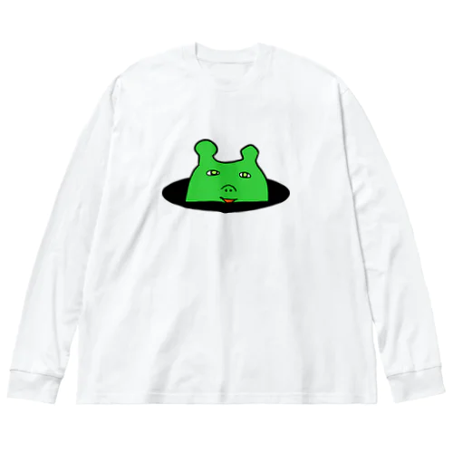 見つめる不可思議な生物 Big Long Sleeve T-Shirt