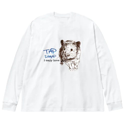 【KAMAP】I love TAP ビッグシルエットロングスリーブTシャツ